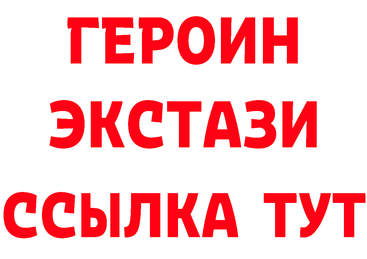 Cannafood марихуана как зайти это кракен Белоусово